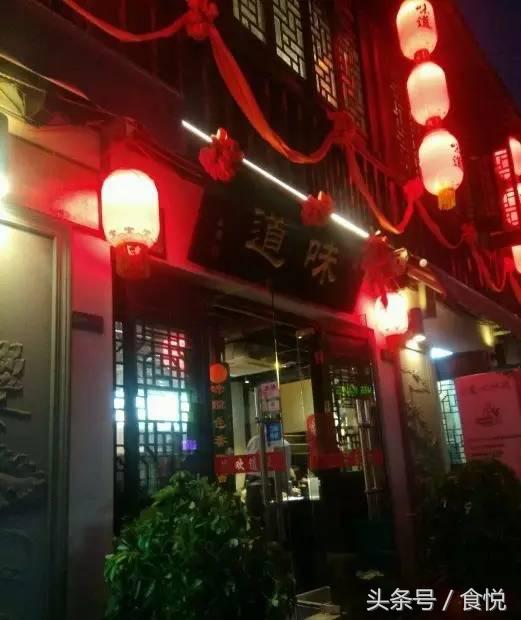 盘点5种闻着臭吃着香的美食,又香又臭的美食你们能想到什么呢