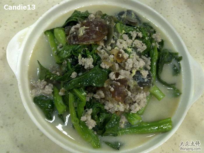 南山前海美食推荐,南山前海好吃的馆子