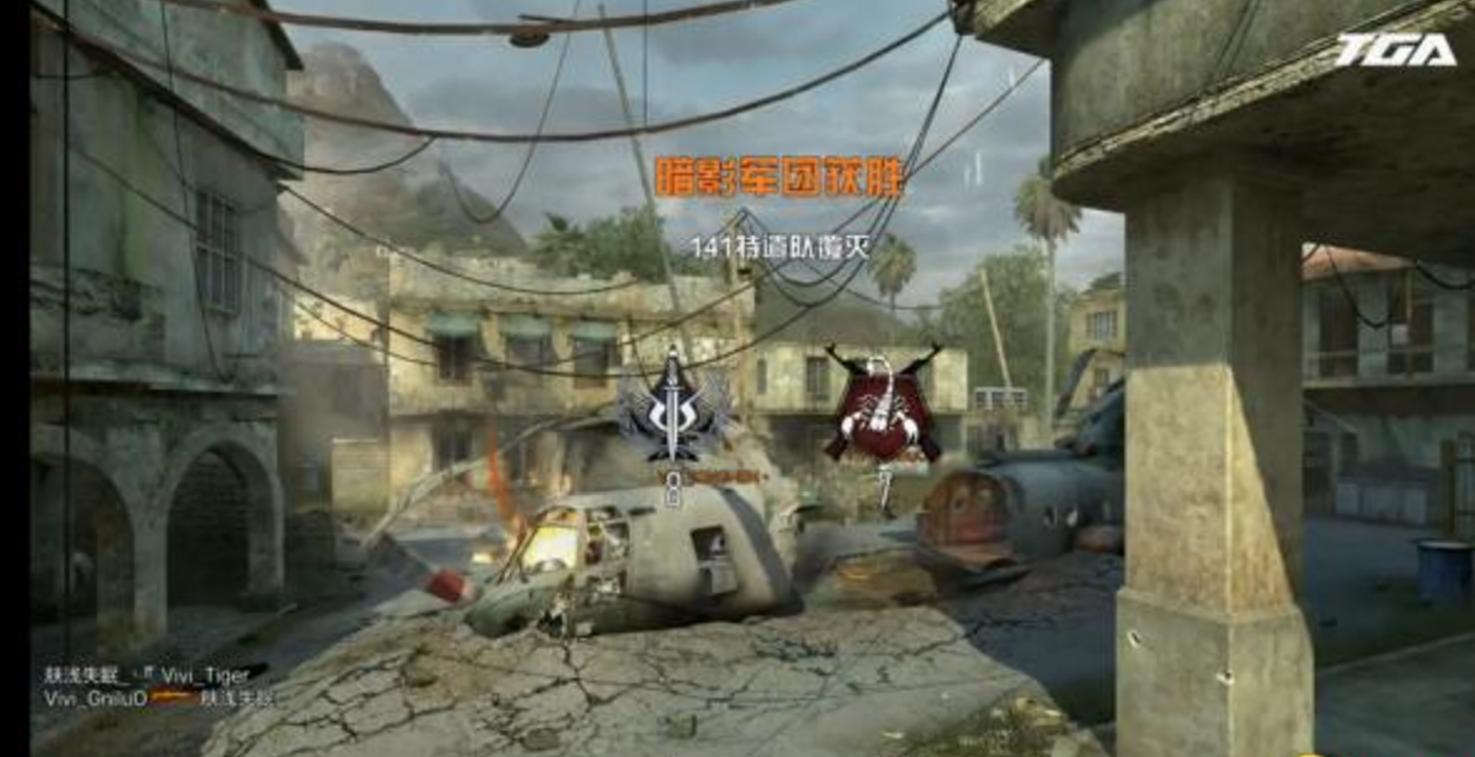 使命召唤olvivi战队,使命召唤ol十连抽奖