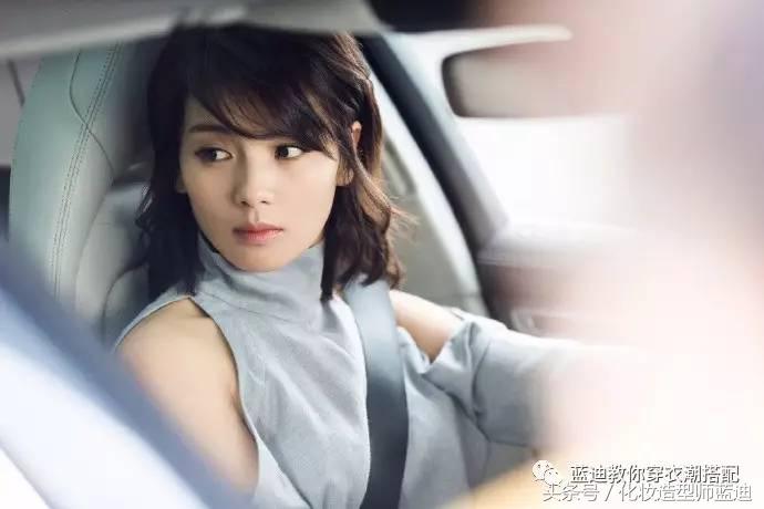 欢乐颂2曲筱绡看到包总,欢乐颂曲筱绡包包