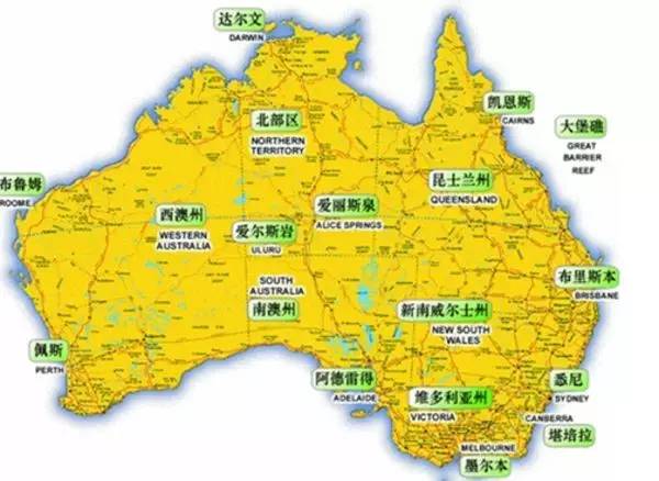 北石：这个由一群流放者建立的国家如今居然这么发达和美丽