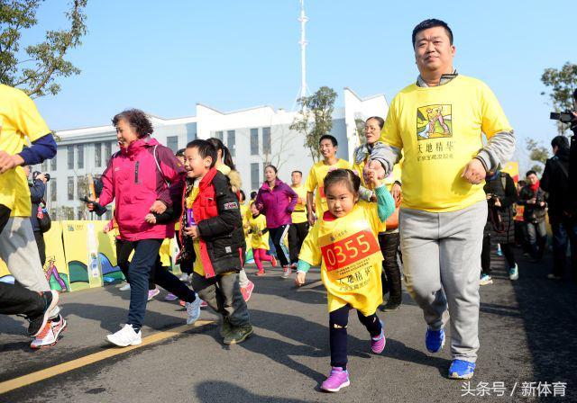 2020年全民健身活动情况报告,全民健身实施计划评估报告