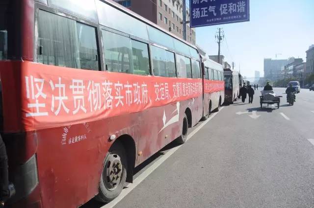 白山淘汰黄标车,交警队黄标车整治