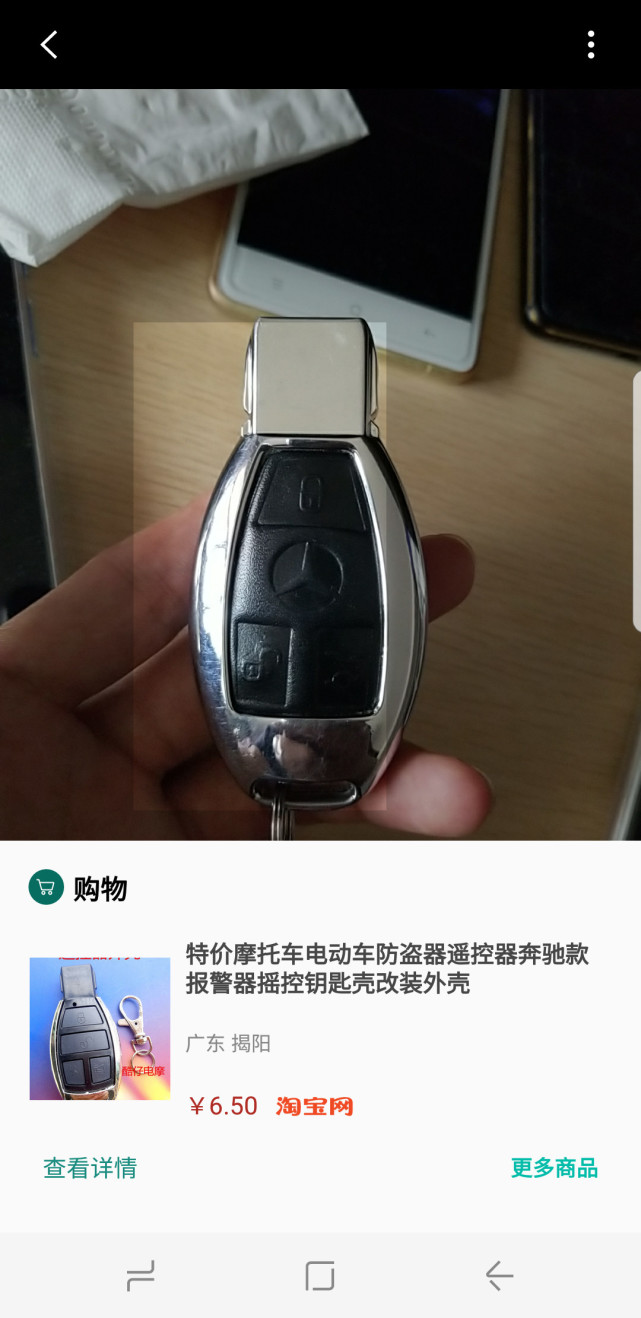 最新三星s8深度评测,三星s8耳机音质评测