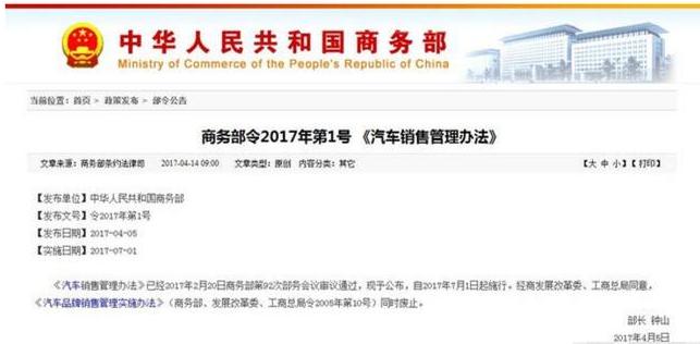 什么是4s店的汽车超市,汽车超市都有什么