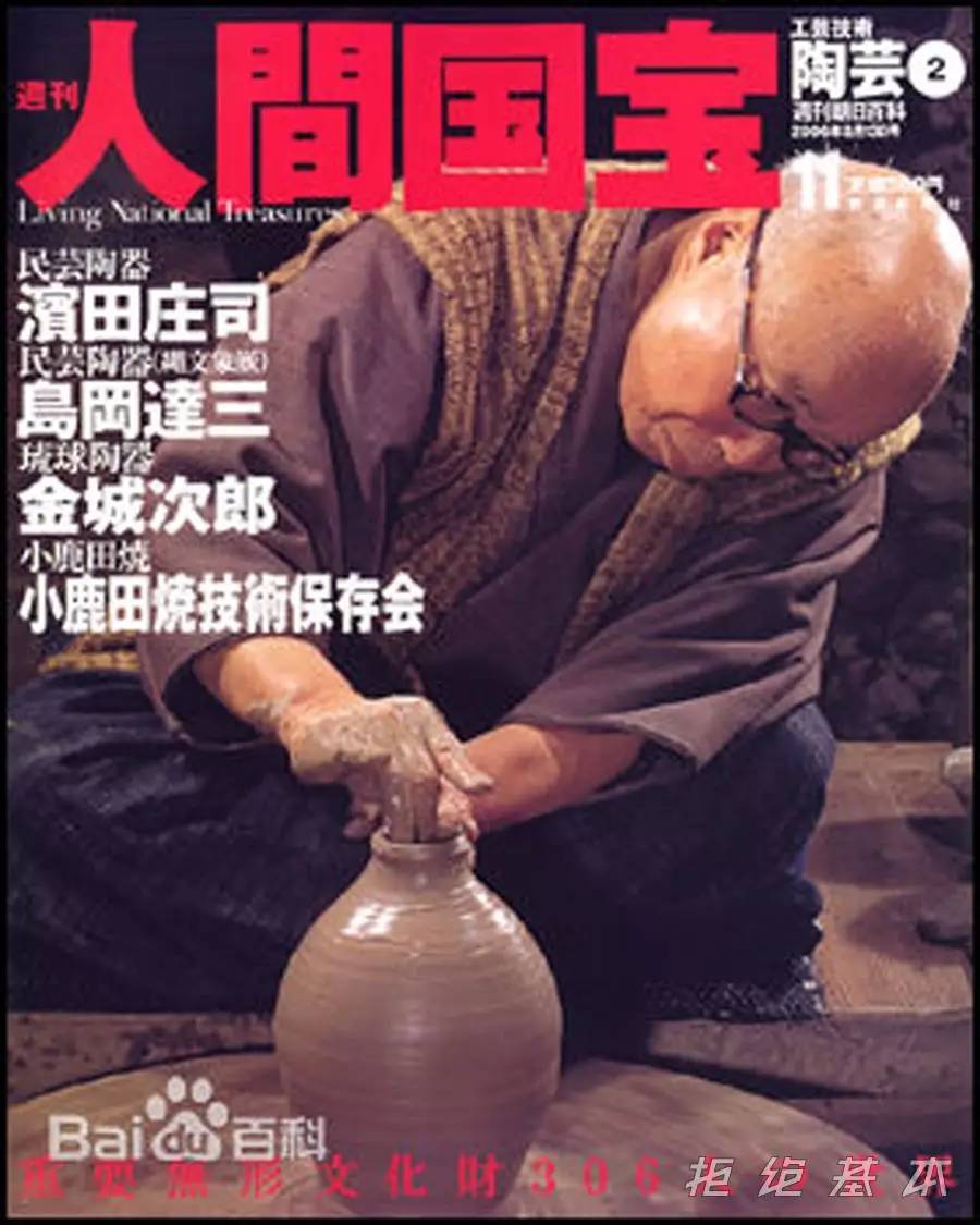 日本手工皮鞋叫什么,日本最高级皮鞋