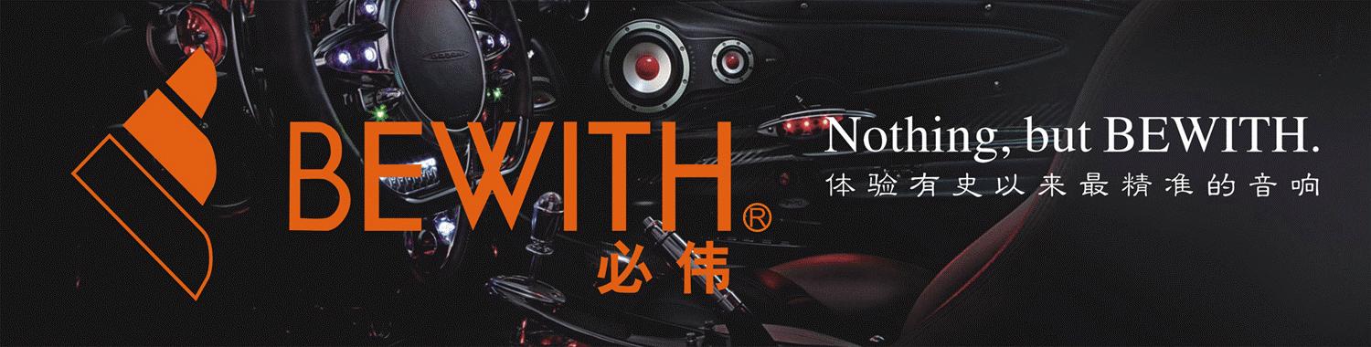 马自达323改装音响案例,马自达323音响改装长沙