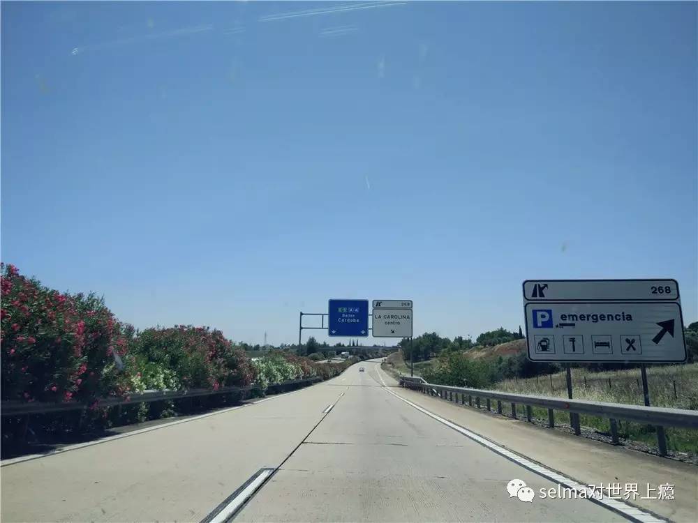 国外旅游攻略西欧,欧洲旅游西班牙出发攻略最新