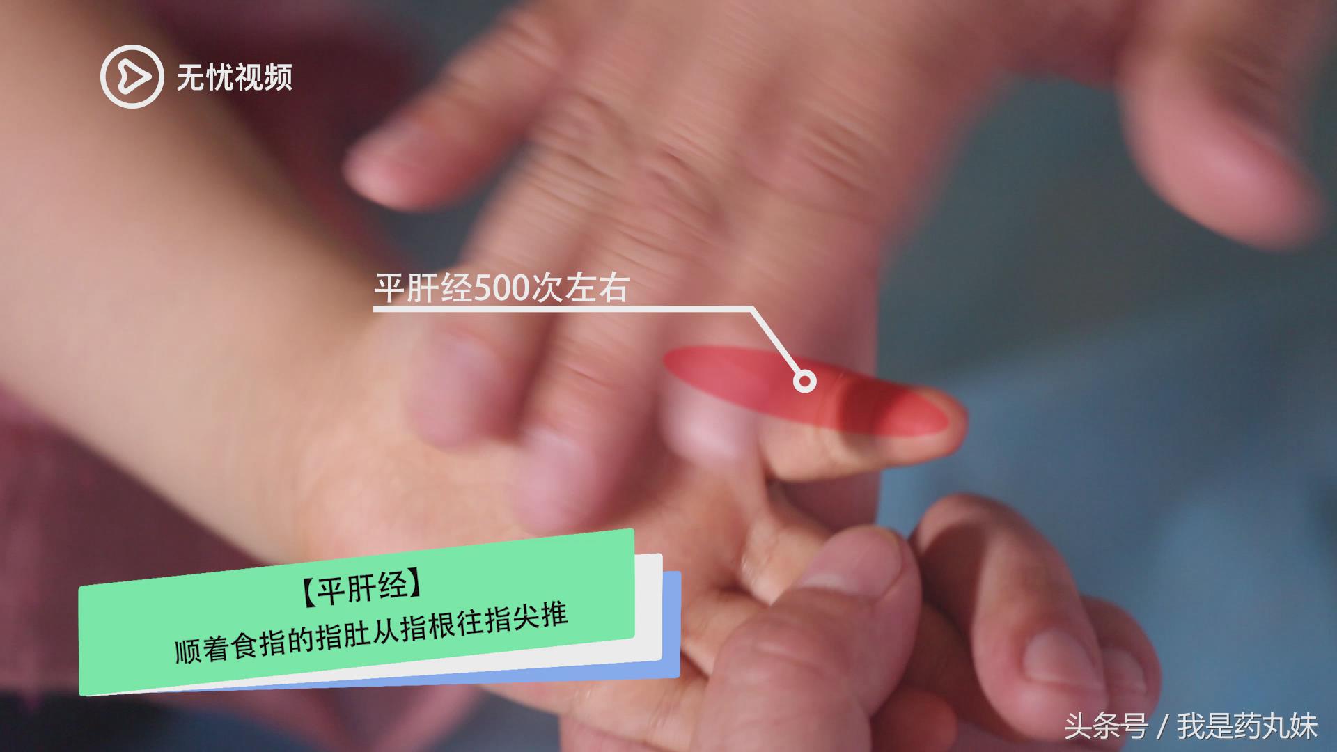 小儿推拿积食发烧揉肚子正确手法,孩子反反复复发热小儿推拿