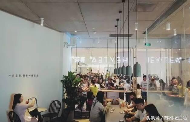 苏州喜茶在哪里,苏州喜茶哪个店正宗最多