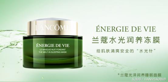 范冰冰晒九宫格睡衣自拍,范冰冰敷着面膜