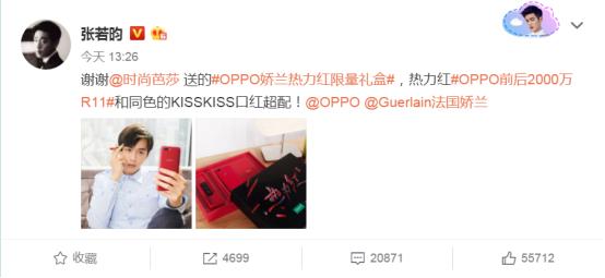 手机配便宜手机壳,手机配外壳好不好