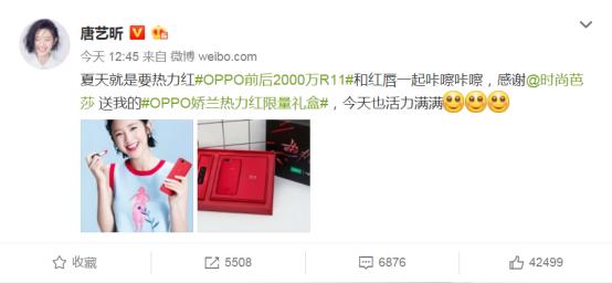 手机配便宜手机壳,手机配外壳好不好