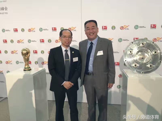 新疆天山雪豹董事长,天山雪豹董事长