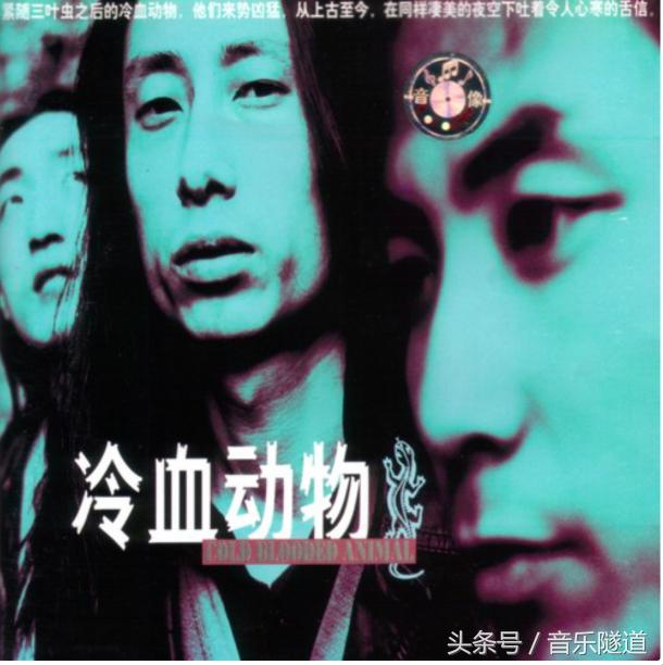 音乐时光机1984,音乐时光机唱片