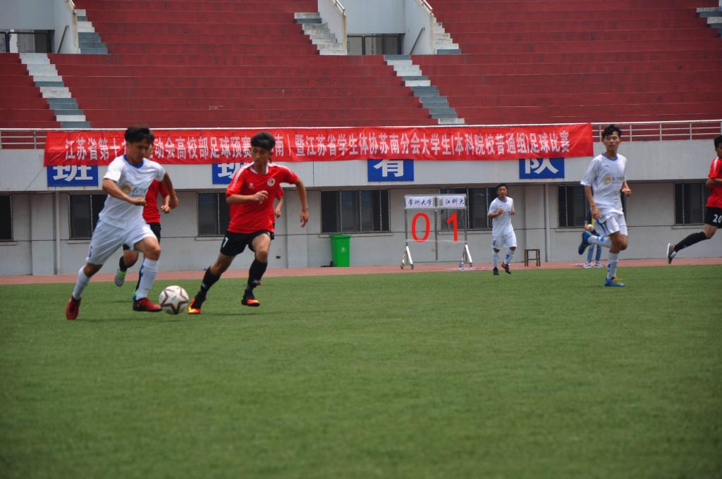 无锡江南大学足球联赛,江南大学2024运动会
