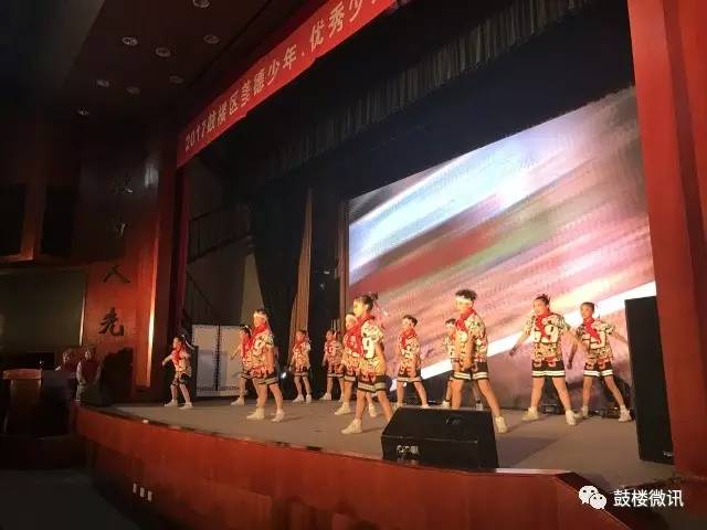 2017年鼓楼区美德少年、优秀少先队员揭晓！为你们喝彩！