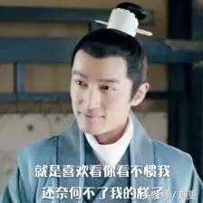 这些玩物真是重口味到没朋友，胆小点都怕惹祸上身……