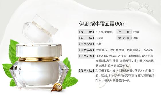 韩国美妆攻略,美妆必买清单韩国