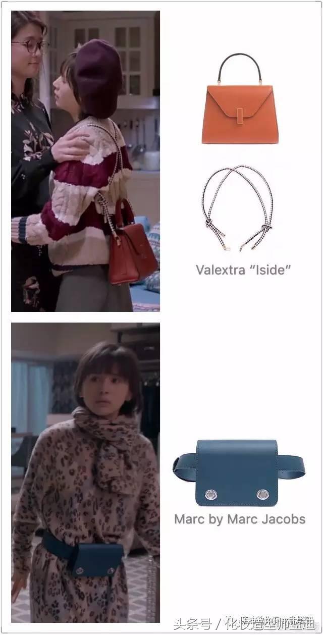 欢乐颂2曲筱绡看到包总,欢乐颂曲筱绡包包