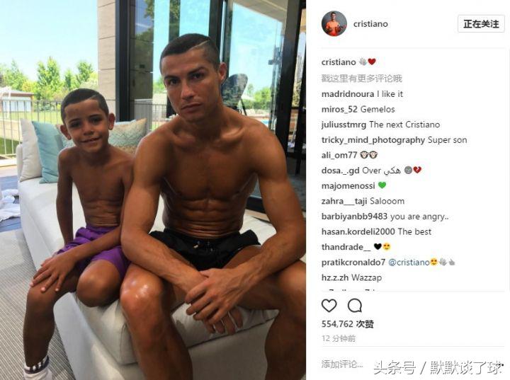 足坛最新新闻,足球中超新消息