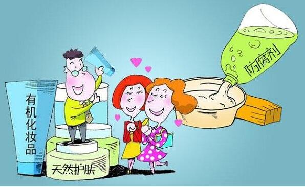 激素脸患者在治疗期间为什么不能化妆？