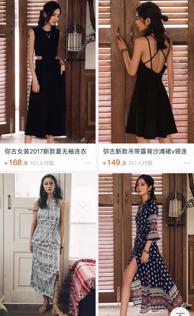 好看的夏季连衣裙怎么搜,连衣裙爆款热销中便宜又好看