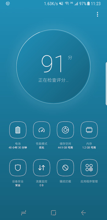 最新三星s8深度评测,三星s8耳机音质评测