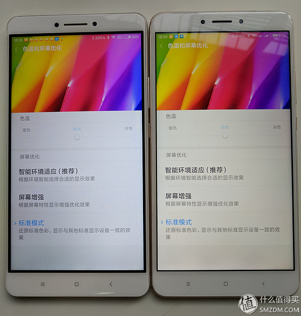 小米max2和荣耀8xmax哪个好,小米max和小米mix2pro区别