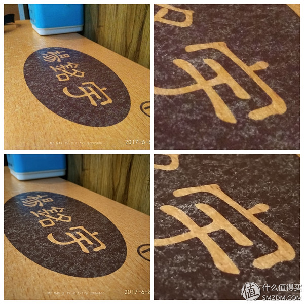 小米max2和荣耀8xmax哪个好,小米max和小米mix2pro区别