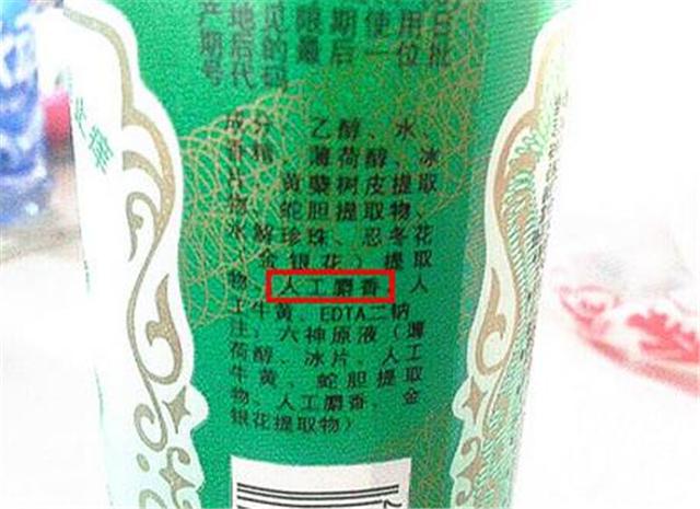 孕妇能喷防蚊花露水吗,孕妇可以用什么花露水