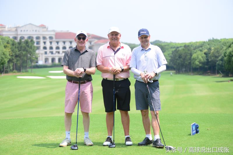 2017上海大奖赛挺进南京读写钟山历史高尔夫