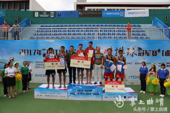 珠江杯排球比赛,珠江赛全国总决赛