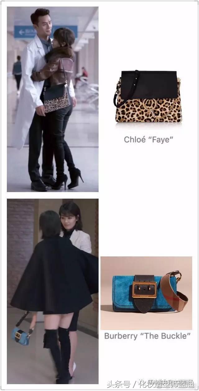 欢乐颂2曲筱绡看到包总,欢乐颂曲筱绡包包