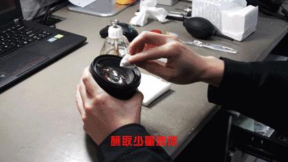 相机镜头可以用酒精清洁吗,拍照新技能