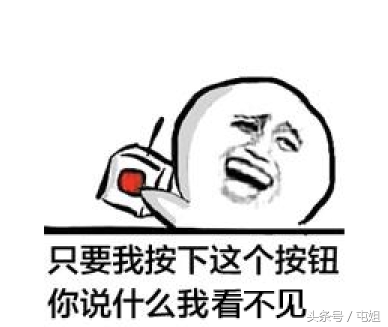 难得一见，LV足球、香奶奶皮划艇、圣罗兰溜冰鞋