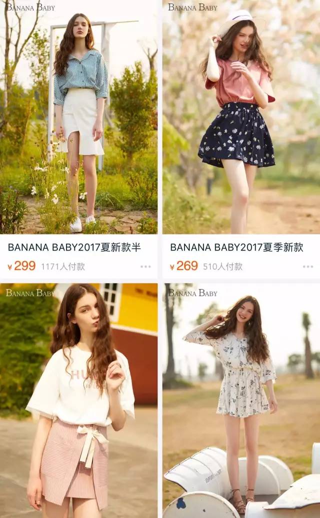 好看的夏季连衣裙怎么搜,连衣裙爆款热销中便宜又好看