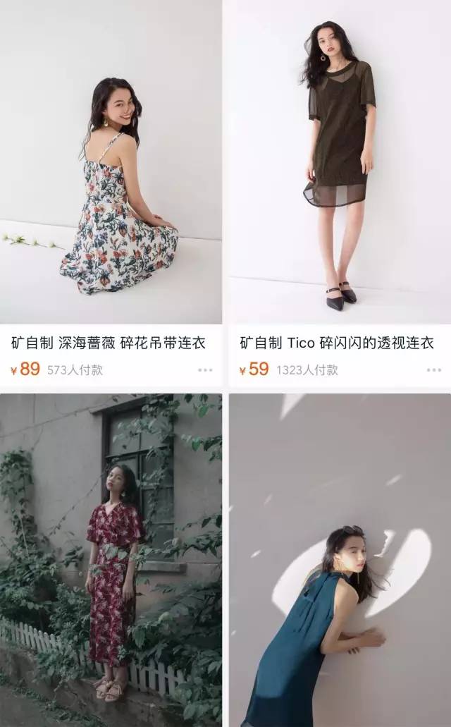好看的夏季连衣裙怎么搜,连衣裙爆款热销中便宜又好看