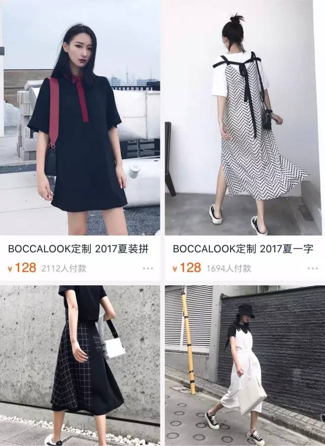 好看的夏季连衣裙怎么搜,连衣裙爆款热销中便宜又好看