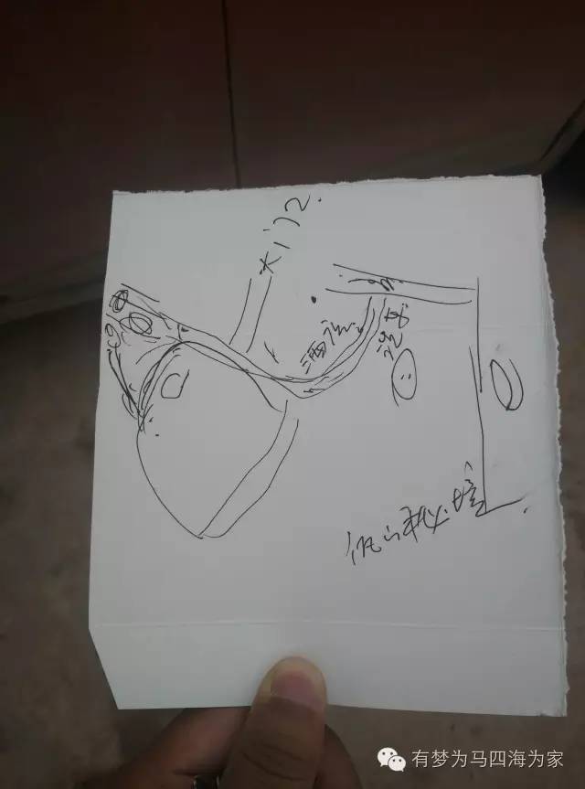 国内居然还有用人头祭祀的神秘部落！淘宝掌柜环游旅行第二十七集