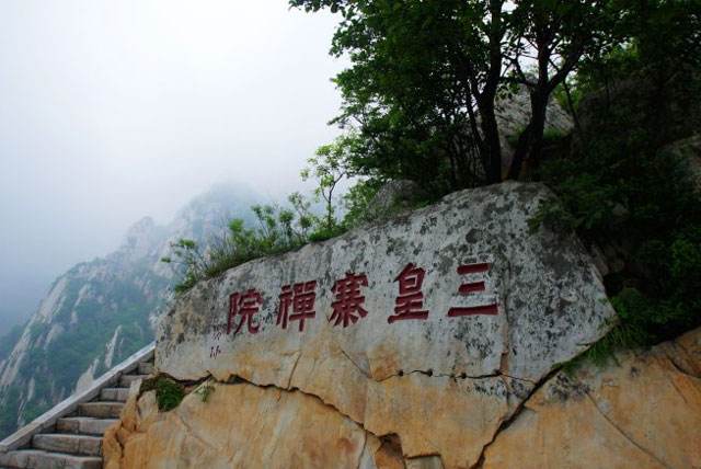 嵩山72峰有多少条线路？我们整理了一下