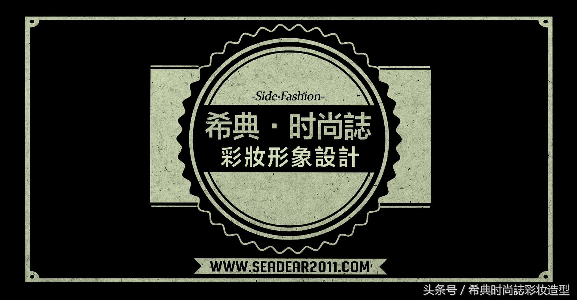 十大粉底气垫品牌排行榜,10多块好用遮瑕推荐