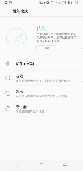 最新三星s8深度评测,三星s8耳机音质评测