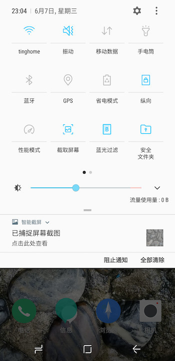 最新三星s8深度评测,三星s8耳机音质评测