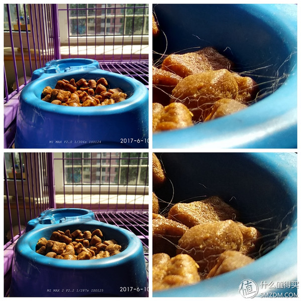 小米max2和荣耀8xmax哪个好,小米max和小米mix2pro区别