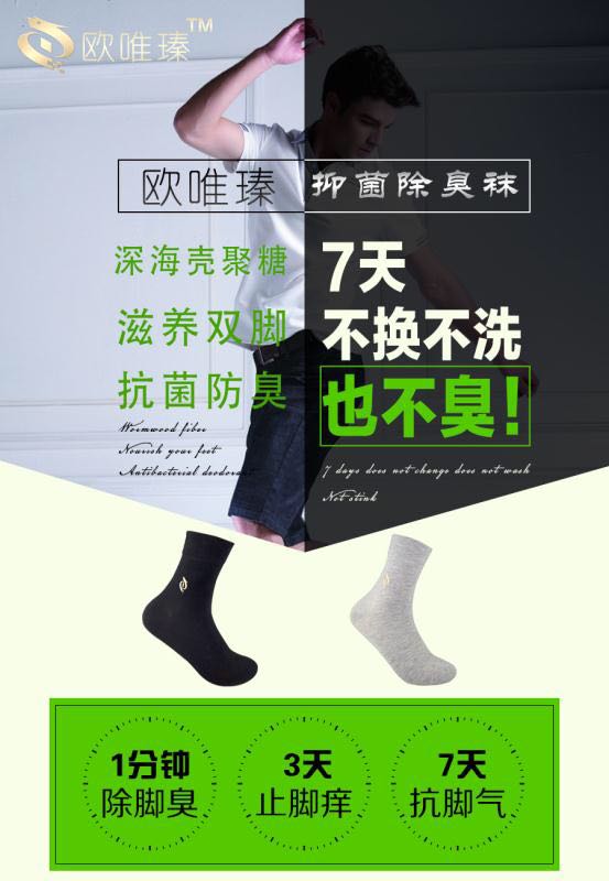 还不知道它，你被社会淘汰了……