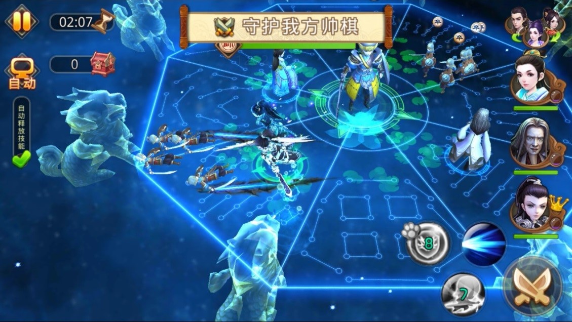 楚乔传中宇文玥的女侍卫是谁,楚乔传宇文怀首席丫鬟