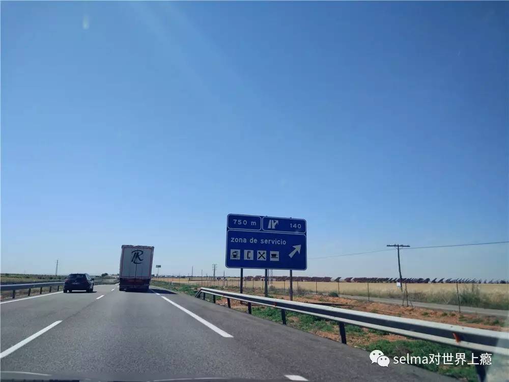 国外旅游攻略西欧,欧洲旅游西班牙出发攻略最新