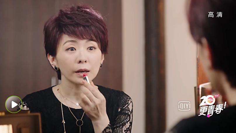 《因为遇见你》口碑一路逆袭！但我只想要那款YSL口红