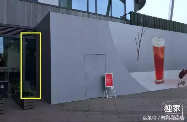 苏州喜茶在哪里,苏州喜茶哪个店正宗最多